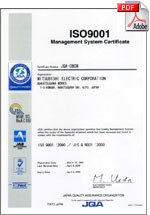 Mitsubishi Electric Corporation Nakatsugawa Works