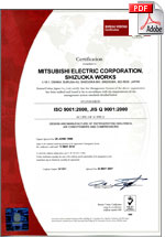 Mitsubishi Electric Corporation Shizuoka Works