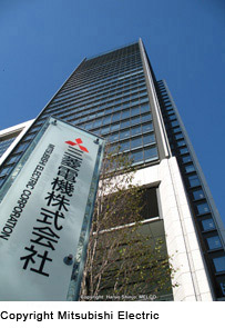 photo: Штаб-квартира Mitsubishi Electric Corporation (MELCO)