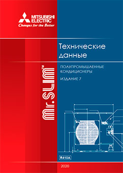 Обложка издания 7